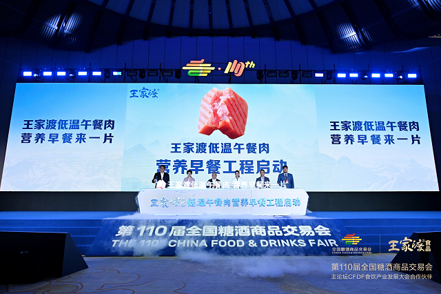 c3cc1c81d18786c3c21802d4106596b8